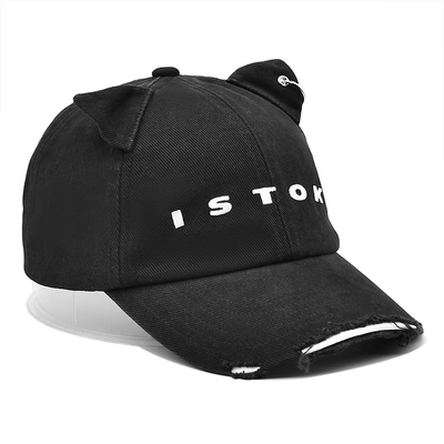 Curved Visor 6 Panel Baseball Cap Customize Your Style with Cotton With Distressed
