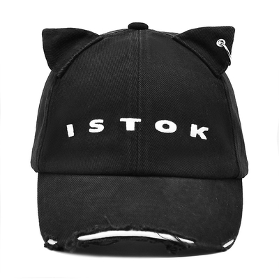 Curved Visor 6 Panel Baseball Cap Customize Your Style with Cotton With Distressed