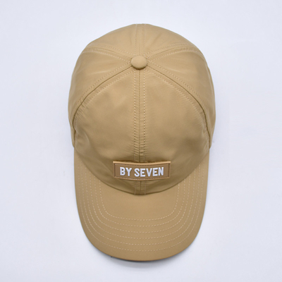 Quality Factory Professional 6 Panels Baseball Cap Manufacture With Rubber Patch