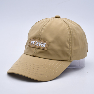 Quality Factory Professional 6 Panels Baseball Cap Manufacture With Rubber Patch