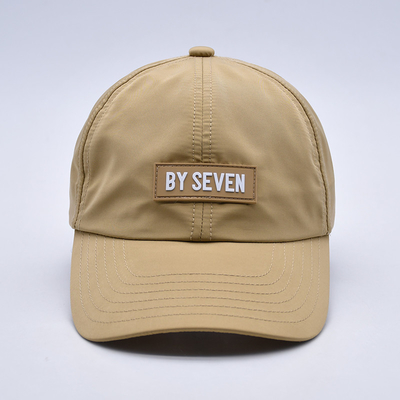 Quality Factory Professional 6 Panels Baseball Cap Manufacture With Rubber Patch