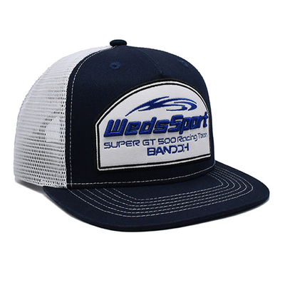 Constructed Profile Trucker Cap with Plastic Snapback And Embroidery Logo