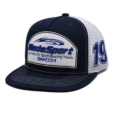 Constructed Profile Trucker Cap with Plastic Snapback And Embroidery Logo
