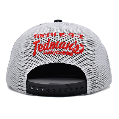 Constructed Profile Trucker Cap with Plastic Snapback And Embroidery Logo