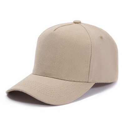 Custom Size 5 Panel Baseball Cap with Customizable Color and Middle Crown Color Customizable Stitching Line