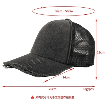 High Quality Custom Distressed Trucker Hat Mesh Cap Trucker Hat with Custom Logo