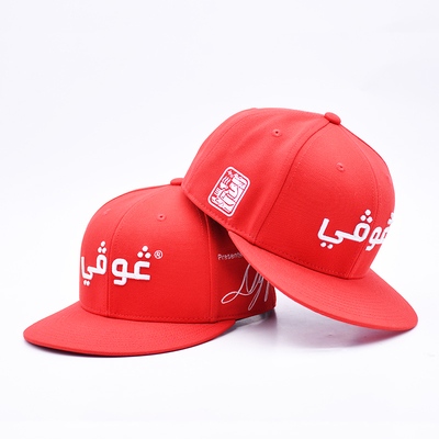 Wholesale Custom 3D Embroidery Gorra Baseball Snapback Sports Cap Outdoor Flat Brim 6 Panel Snapback Caps
