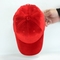 High Quality Winter Custom Embroidery Plain Velvet Hat Baseball Cap,velvet dad hat
